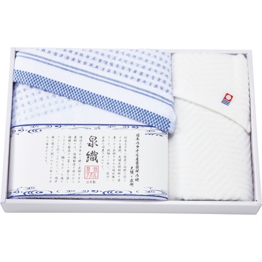 ��D �o�X�E�t�F�C�X�^�I���Z�b�g SAL-350 �摜1