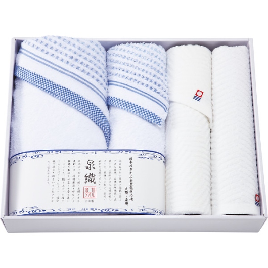 ��D �o�X�E�t�F�C�X�E�n���h�^�I���Z�b�g SAL-500 �摜1