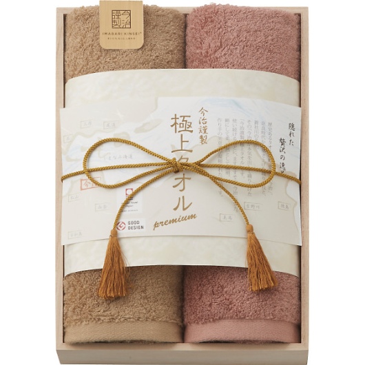 �����ސ� �ɏ�^�I�� �t�F�C�X�^�I��2���Z�b�g�i�ؔ����j GK22040 �摜1