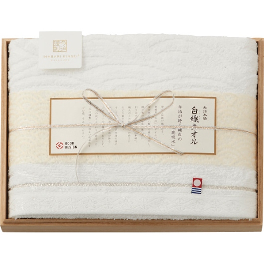 �����ސ� ���D�^�I�� �o�X�^�I���i�ؔ����j SR23030 �摜1