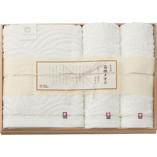 �����ސ� ���D�^�I�� �o�X�E�t�F�C�X�^�I���Z�b�g�i�ؔ����j SR23050 �摜1