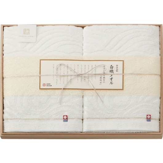 �����ސ� ���D�^�I�� �o�X�^�I��2���Z�b�g�i�ؔ����j SR23060 �摜1