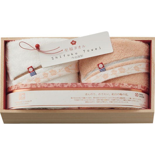 �����^�I���~���� �t�F�C�X�^�I��2���Z�b�g�i�ؔ����j SH66030 �摜1