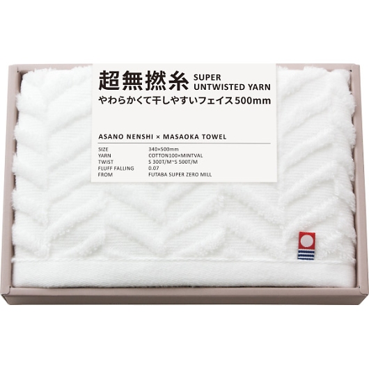 �����Q�� ���炩���Ċ����₷���t�F�C�X500mm �z���C�g 76011 �摜1