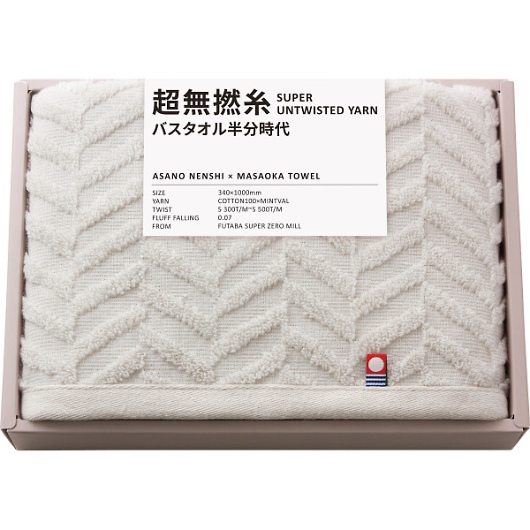 �����Q�� �o�X�^�I���������� �~�X�g�O���[ 76020 �摜1