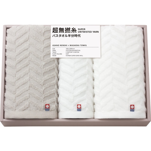 �����Q�� �o�X�E�t�F�C�X�^�I���Z�b�g 76050 �摜1