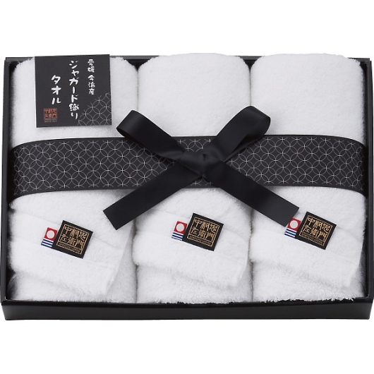 ���������q�� �t�F�C�X�^�I��3���Z�b�g NCSF-23600 �摜1