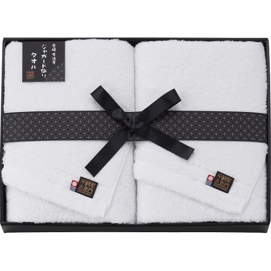 ���������q�� �o�X�^�I��2���Z�b�g NCSF-231000 �摜1