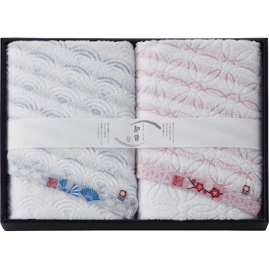 �Ȃ��݂� �o�X�^�I��2���Z�b�g NGY-20600 �摜1