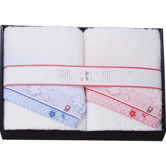 �Ȃ��݂ˁi���j �o�X�^�I��2���Z�b�g NGS-24600 �摜1