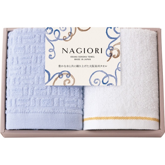 NAGIORI Bnh^I2Zbg 35015 摜1