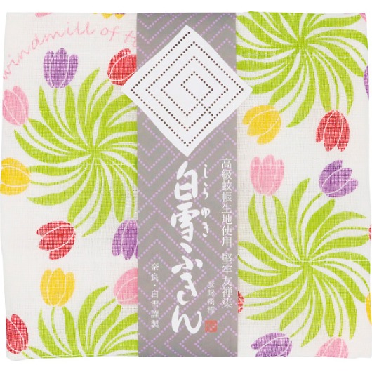 ����F�T�ӂ��� �`���[���b�v�̕��� 2145 �摜1