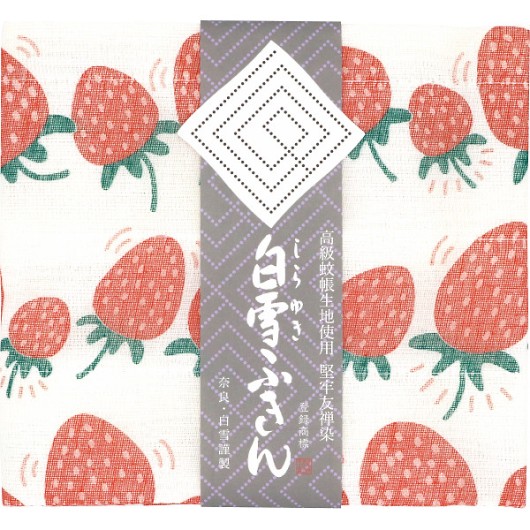 ����F�T�ӂ��� ������ 2139 �摜1