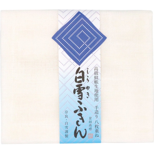 ����ӂ���i1������j 1005 �摜1