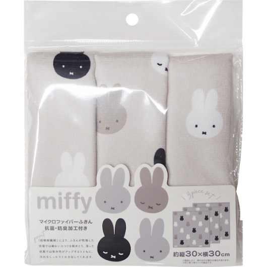 �~�b�t�B�[�}�C�N���t�@�C�o�[�ӂ��� �Ȃ�у~�b�t�B�[ �摜1