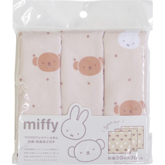 �~�b�t�B�[�}�C�N���t�@�C�o�[�ӂ��� �~�b�t�B�[�ƃ{���X �摜1