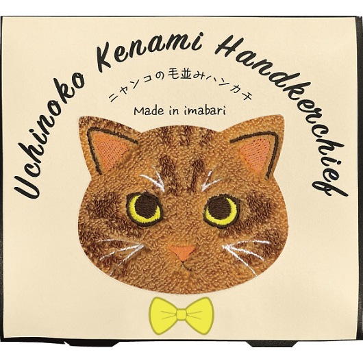 Uchinoko mate �ѕ��݃n���J�` ���g�� UNJ-801 �摜1