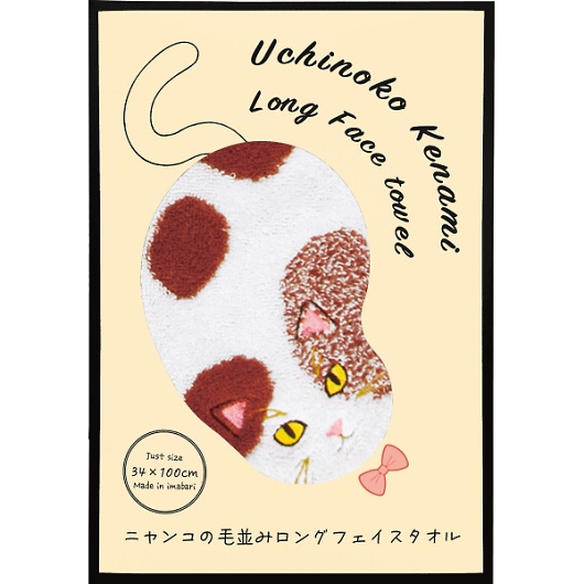 Uchinoko mate �ѕ��݃����O�t�F�C�X�^�I�� �~�P UNJF-2205 �摜1