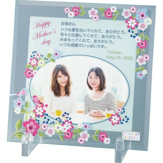 �t�H�g�f�R���K���X�t���[���i�I�����[�����t���[���j�i���d�����j PDM06501 �摜1