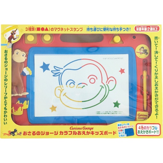 �J���t���������L�b�Y�{�[�h ������̃W���[�W 752 �摜1