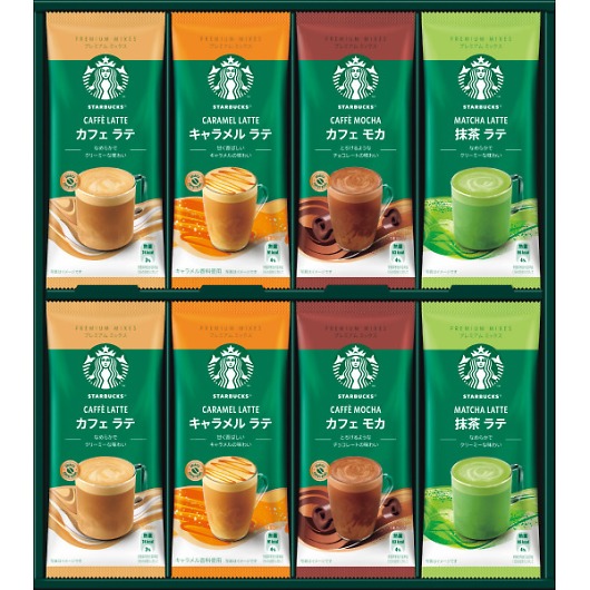 �X�^�[�o�b�N�X �v���~�A���~�b�N�X�M�t�g SBP-30B          �摜1