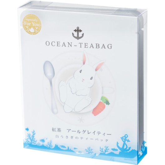 ���������̃e�B�[�o�b�O �g���Z�b�g�i3����j  D056  �摜1