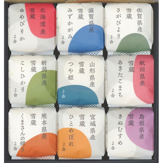 �����ĐH�ה�� �c�S�i9�j 09-TGK �摜1