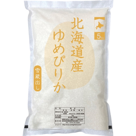 �k�C���Y ��߂҂肩5kg IPMG-HY05 �摜1
