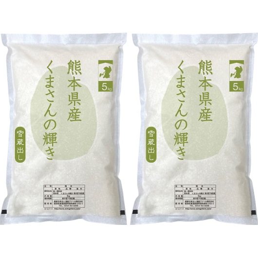 �F�{���Y ���܂���̋P��10kg IPMG-KK52 �摜1