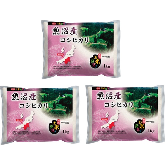 �V���������Y �R�V�q�J��3kg UK1-3 �摜1