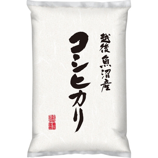 �V���������Y �R�V�q�J��5kg USW5-1 �摜1