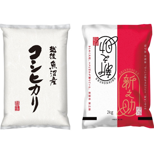 �V���� 2��H�ה�ׁi�v4kg�j USW2-SIN2 �摜1