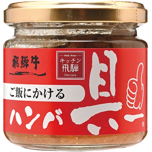 ��˃n�� ���тɂ������ˋ��n���o��[�i120g�j �摜1
