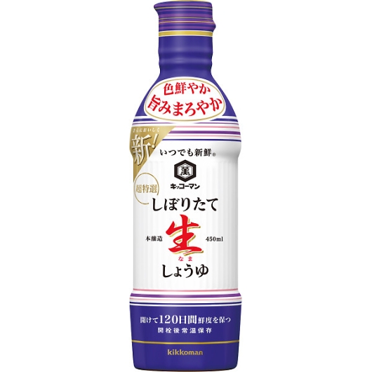 �L�b�R�[�}�� ���ł��V�N���ڂ肽�Đ����傤��i12�{�j 12248 �摜1