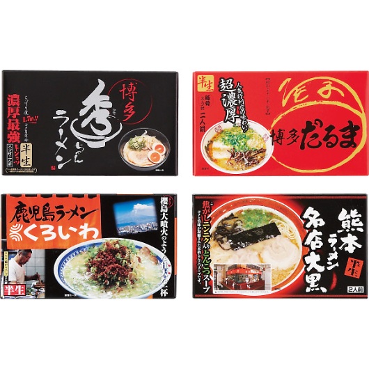 ��B�ɐ��X���[�����Z�b�g�i8�H�j KYUSYU8    �摜1