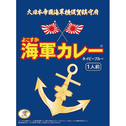 �悱�����C�R�J���[�l�C�r�[�u���[�i180g�j �摜1