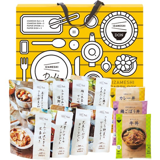 IZAMESHI �L�����[�{�b�N�X�f���h�� 635766 �摜1