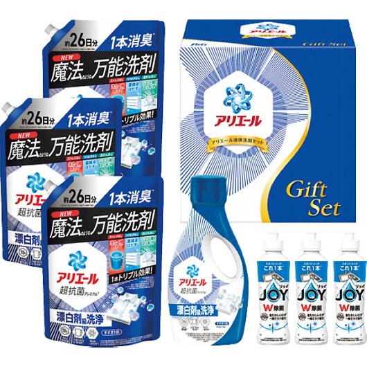P��G �A���G�[�� �t�̐�܃Z�b�g PGCG-50F �摜1