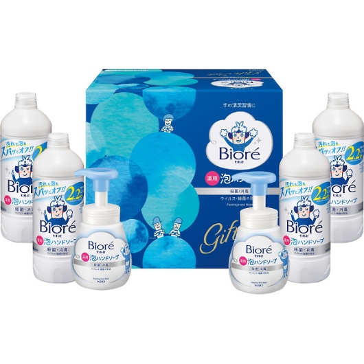 �ԉ� �r�I��u �A�n���h�\�[�v�M�t�g K�BH-30 �摜1