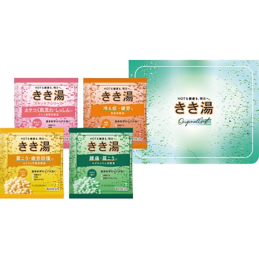 �������I���W�i���M�t�g�Z�b�g KKY-5D �摜1