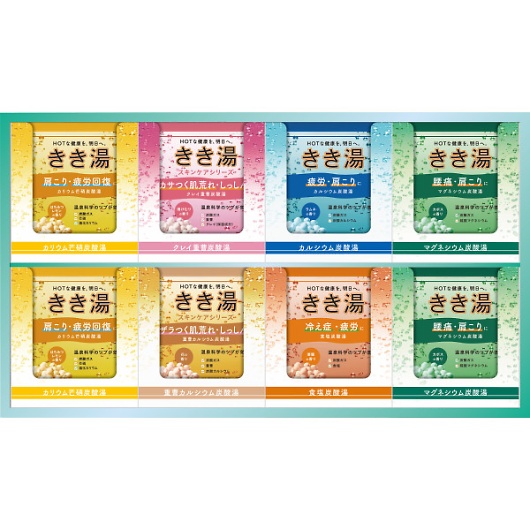 �������I���W�i���M�t�g�Z�b�g KKY-20D �摜1