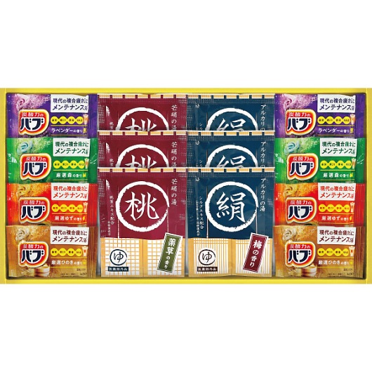 ��p�����܃Z�b�g NY20 �摜1