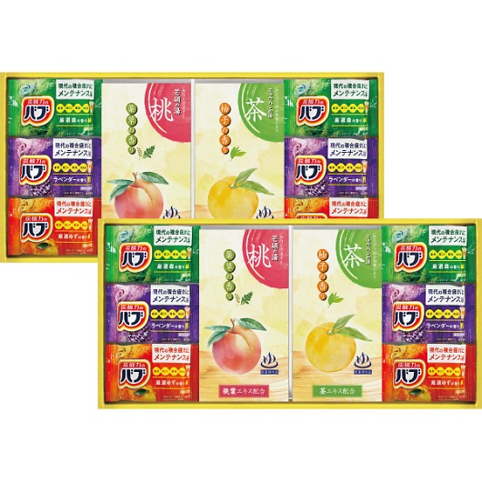 �Y�_�̖͂�p�����܃Z�b�g BB40 �摜1