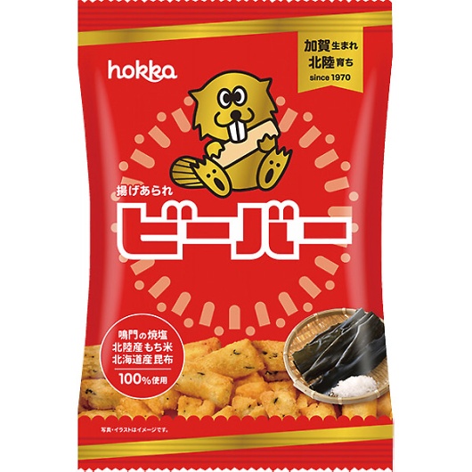 �r�[�o�[ 840 �摜1