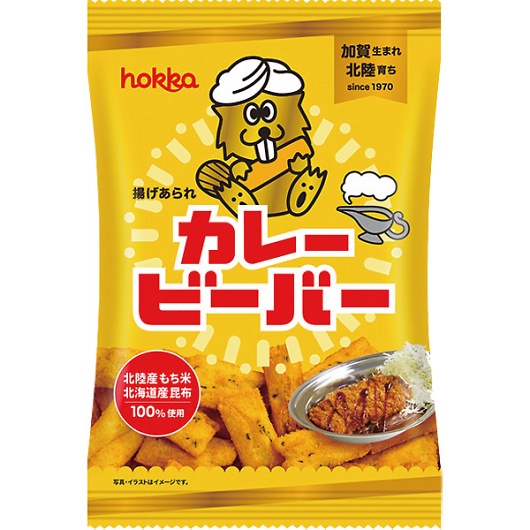 �J���[�r�[�o�[ 842 �摜1