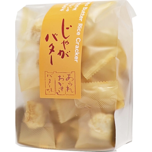 ���Ⴊ�o�^�[ �摜1