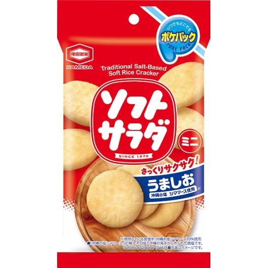 �T�c���� �\�t�g�T���_�|�P�p�b�N P���    �摜1