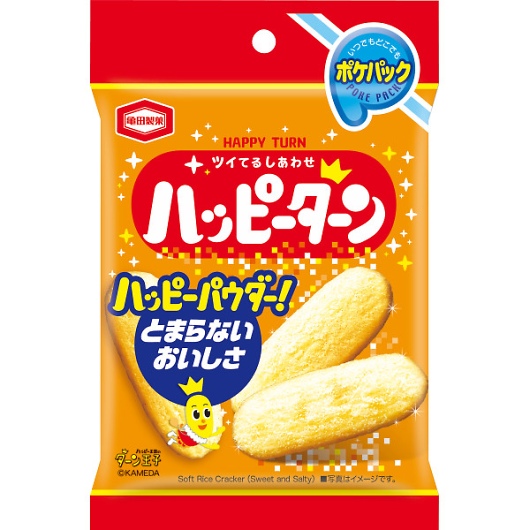 �T�c���� �n�b�s�[�^�[���|�P�p�b�N 40049 �摜1