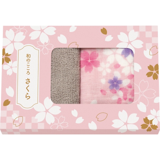 ������ �K�[�[�p�C���n���J�`�ƃ}�C�N���t�@�C�o�[�N���X�Z�b�g 62801 �摜1