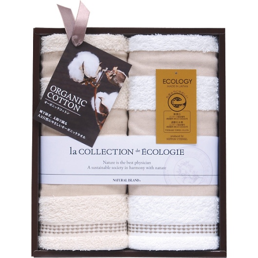 ��B�I�[�K�j�b�N? �t�F�C�X�^�I��2���Z�b�g TNI1003512 �摜1